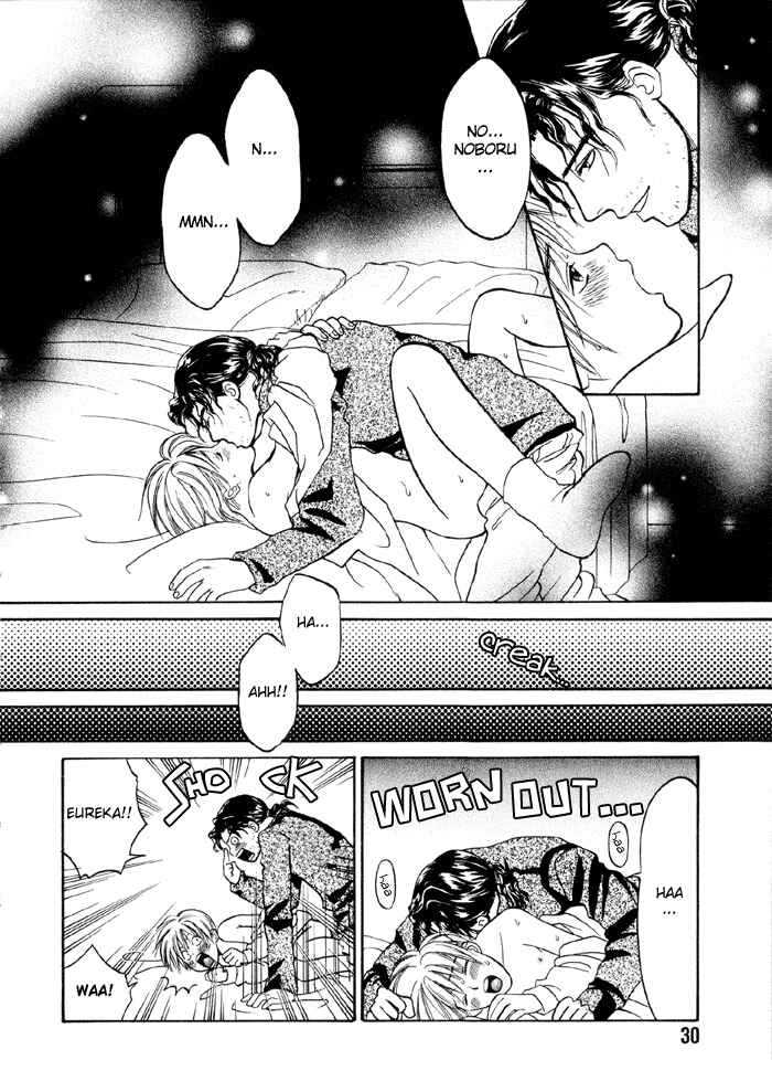 Page 32 Chapter 1 Ginyuushijin no Koi