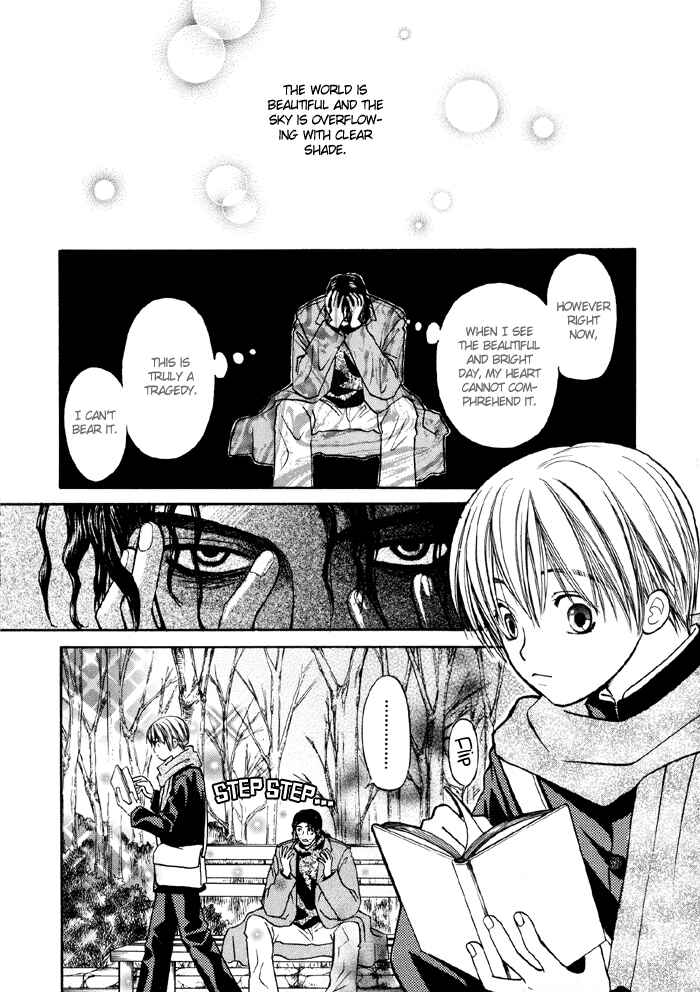 Page 6 Chapter 1 Ginyuushijin no Koi