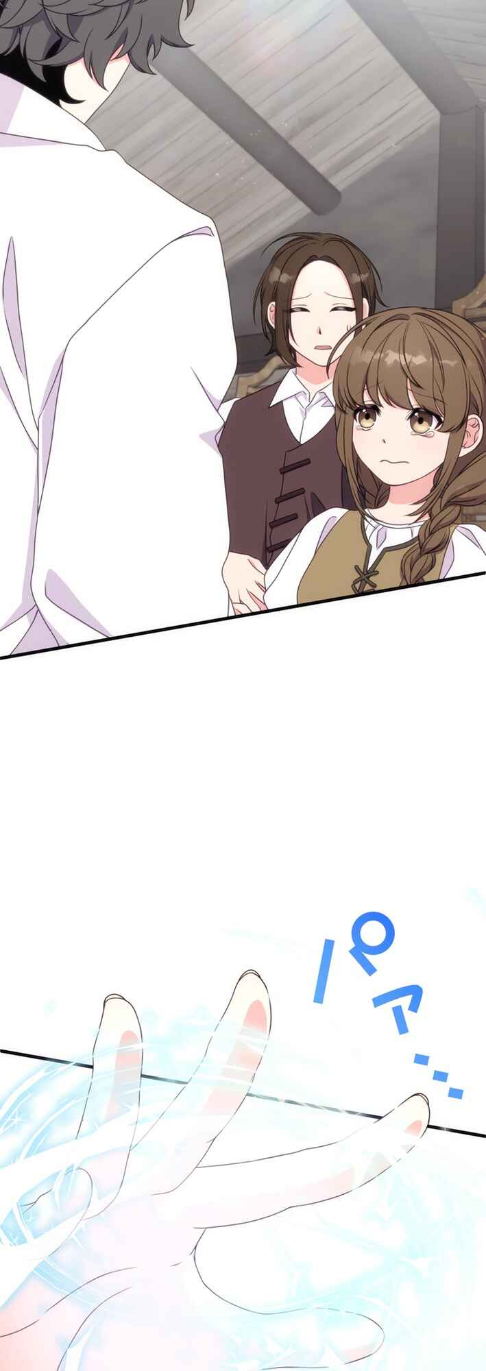 Page 54 Chapter 8 Isshun de Chiryou shiteita no ni Yakudatazu to Tsuihousareta Tensai Chiyushi, Yami Healer to shite Tanoshiku Ikiru Cresfall Sennyu-hen