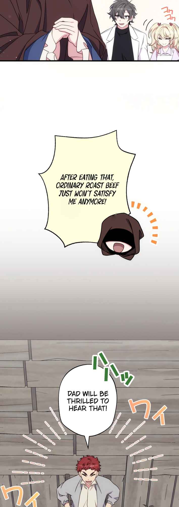 Page 27 Chapter 9 Isshun de Chiryou shiteita no ni Yakudatazu to Tsuihousareta Tensai Chiyushi, Yami Healer to shite Tanoshiku Ikiru Cresfall Sennyu-hen