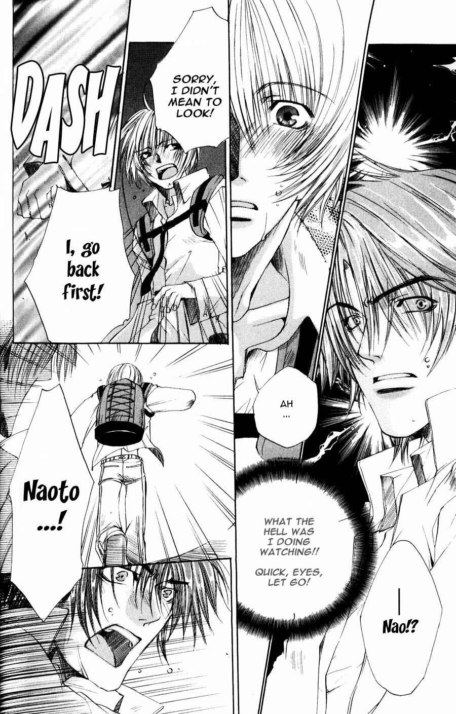 Page 12 Chapter 3 Seiryou Scariest Tales