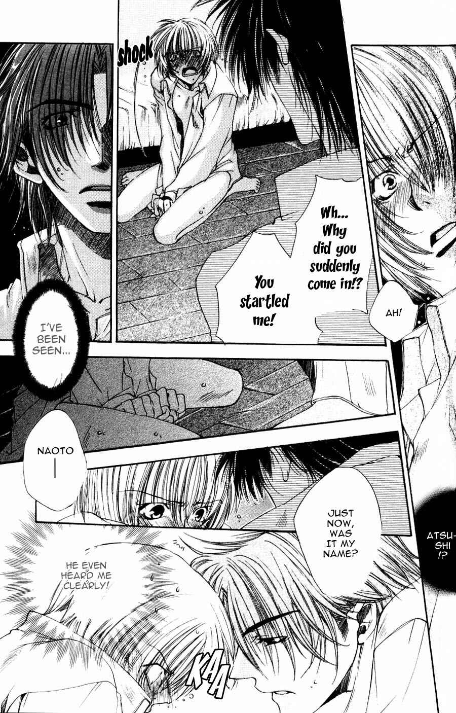 Page 15 Chapter 3 Seiryou Scariest Tales