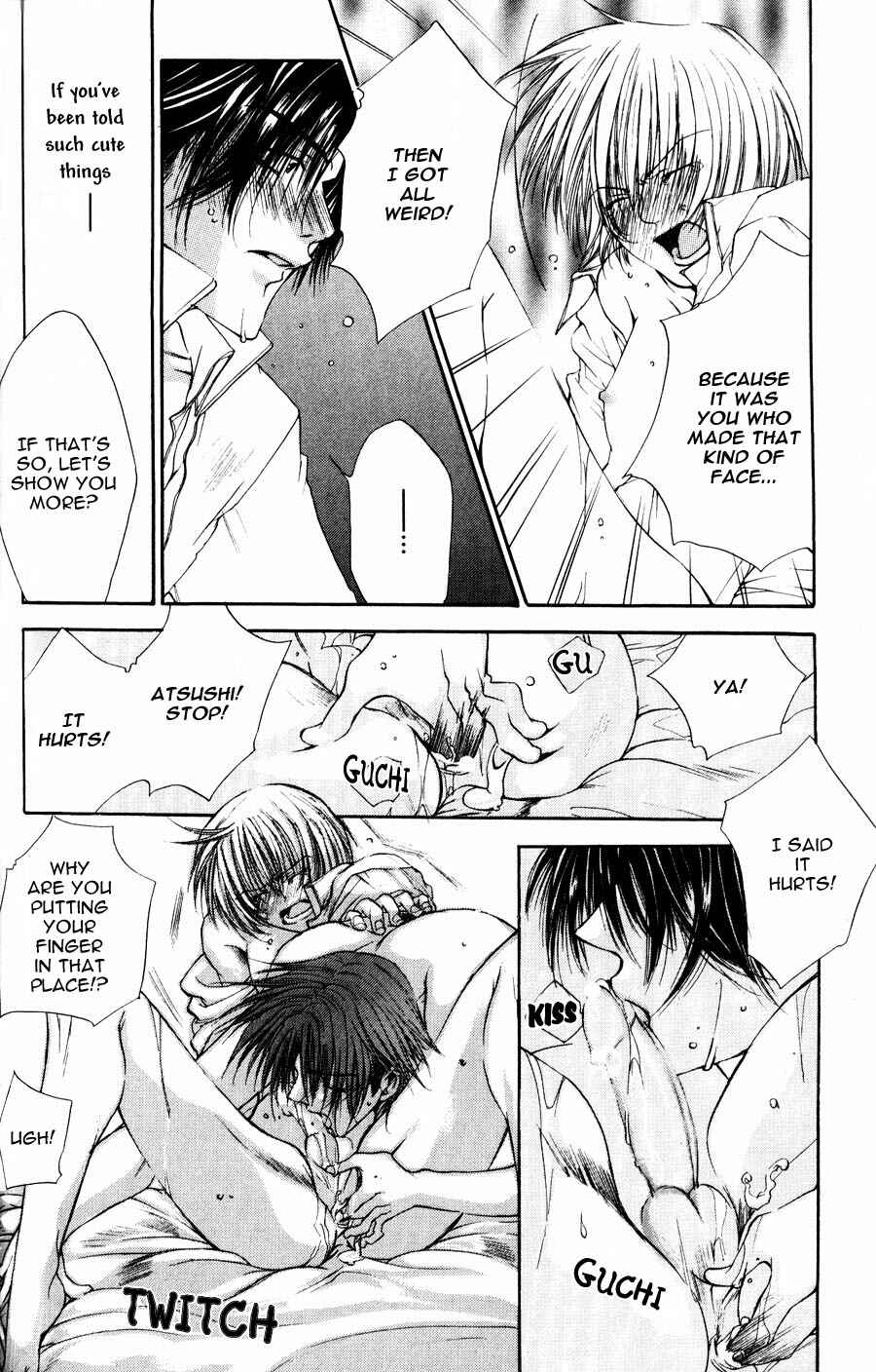 Page 18 Chapter 3 Seiryou Scariest Tales