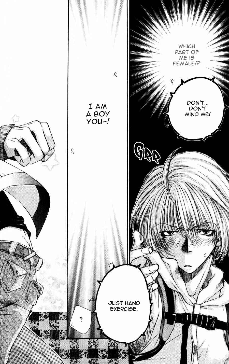 Page 2 Chapter 3 Seiryou Scariest Tales