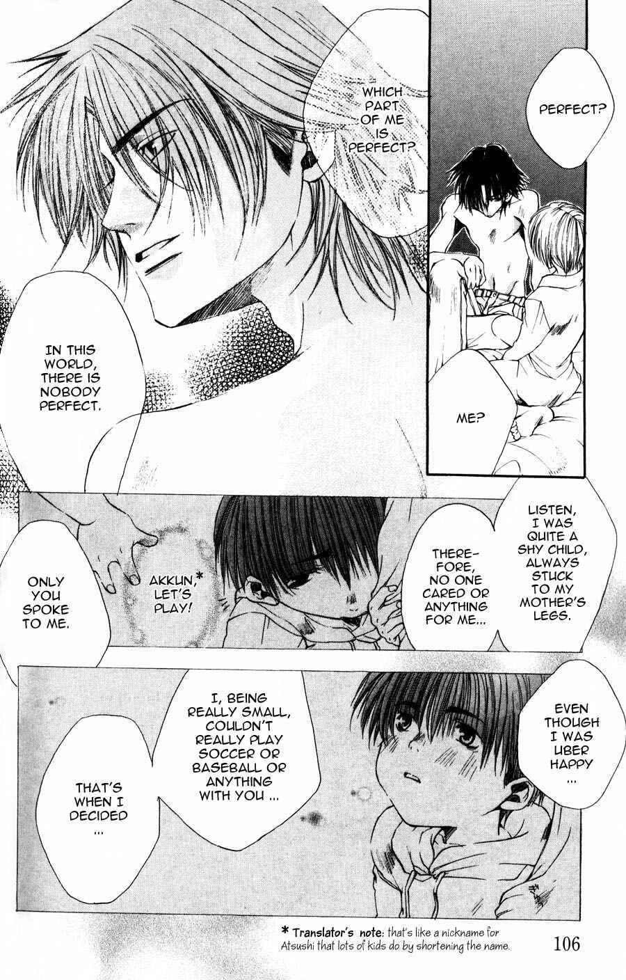 Page 22 Chapter 3 Seiryou Scariest Tales