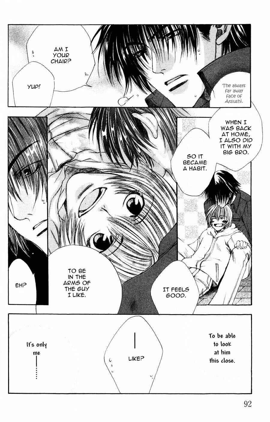 Page 8 Chapter 3 Seiryou Scariest Tales