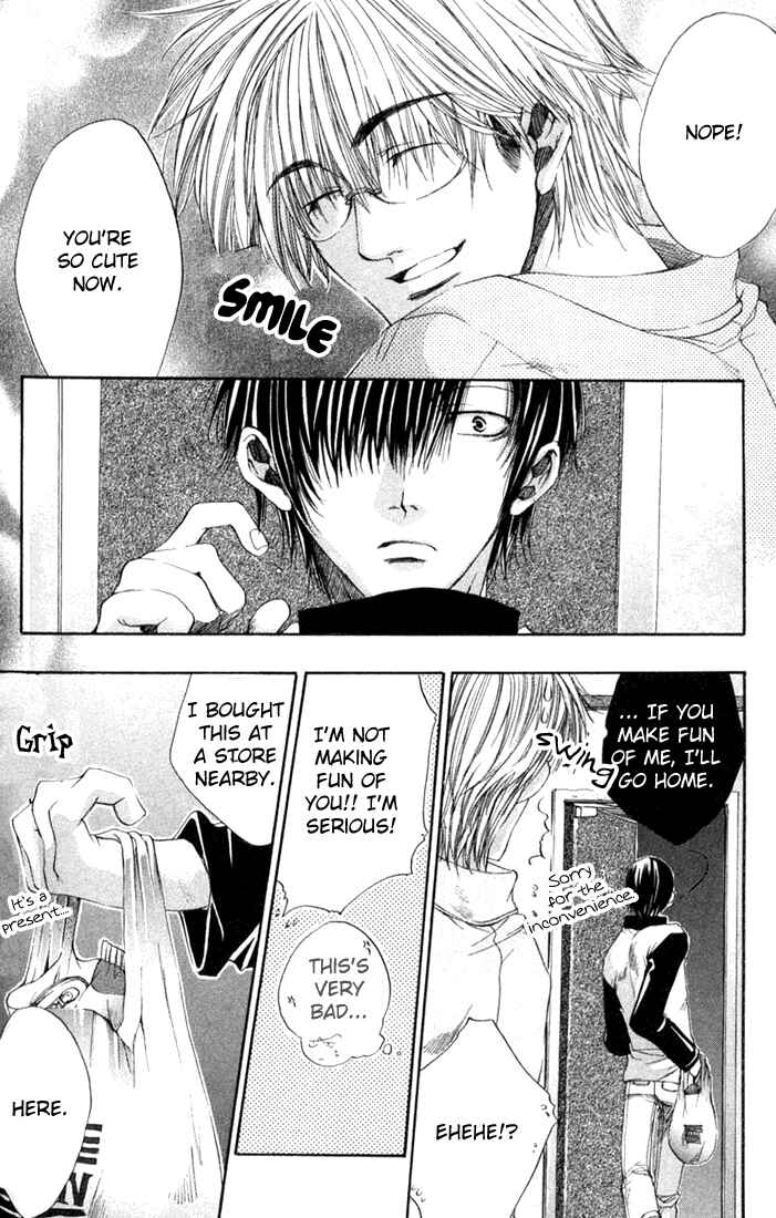 Page 11 Chapter 5 Seiryou Scariest Tales