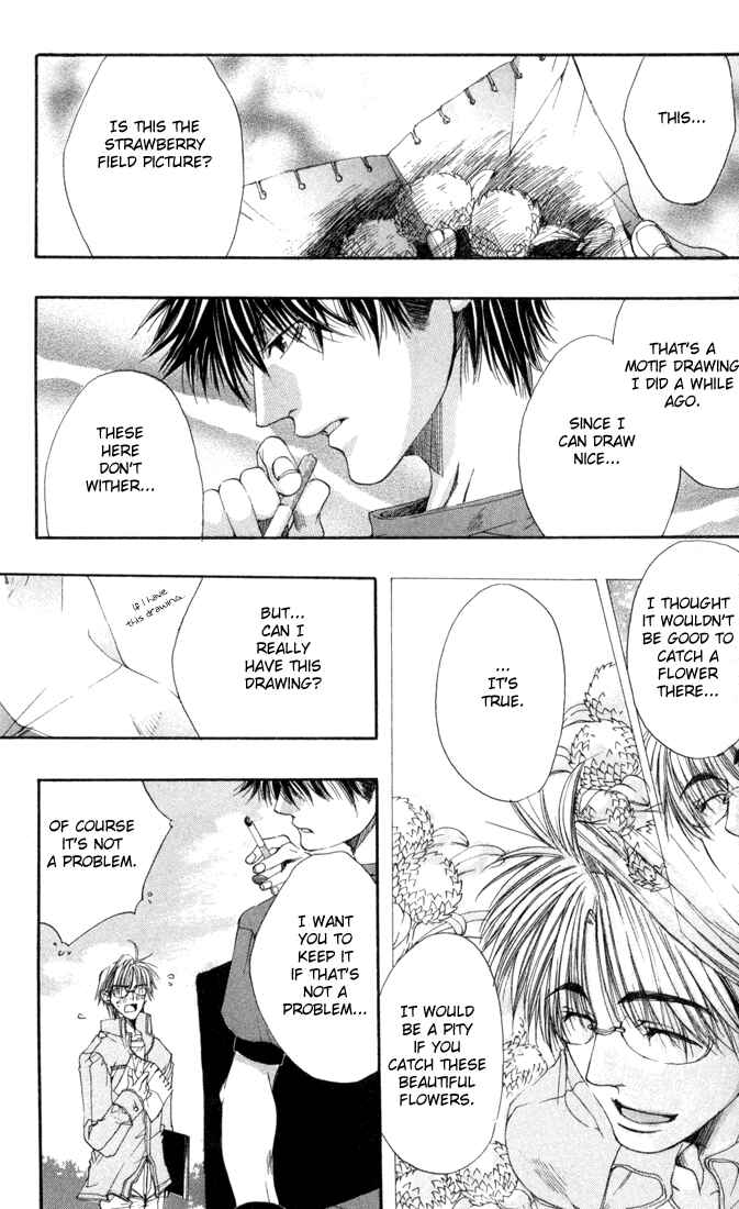 Page 7 Chapter 5 Seiryou Scariest Tales