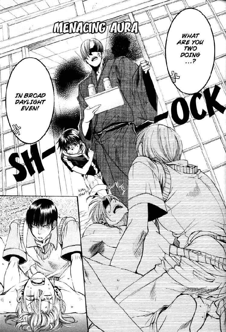 Page 12 Chapter 6 Seiryou Scariest Tales