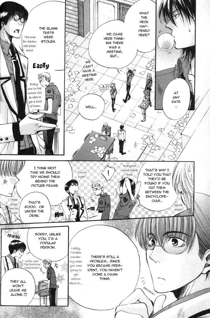 Page 29 Chapter 6 Seiryou Scariest Tales