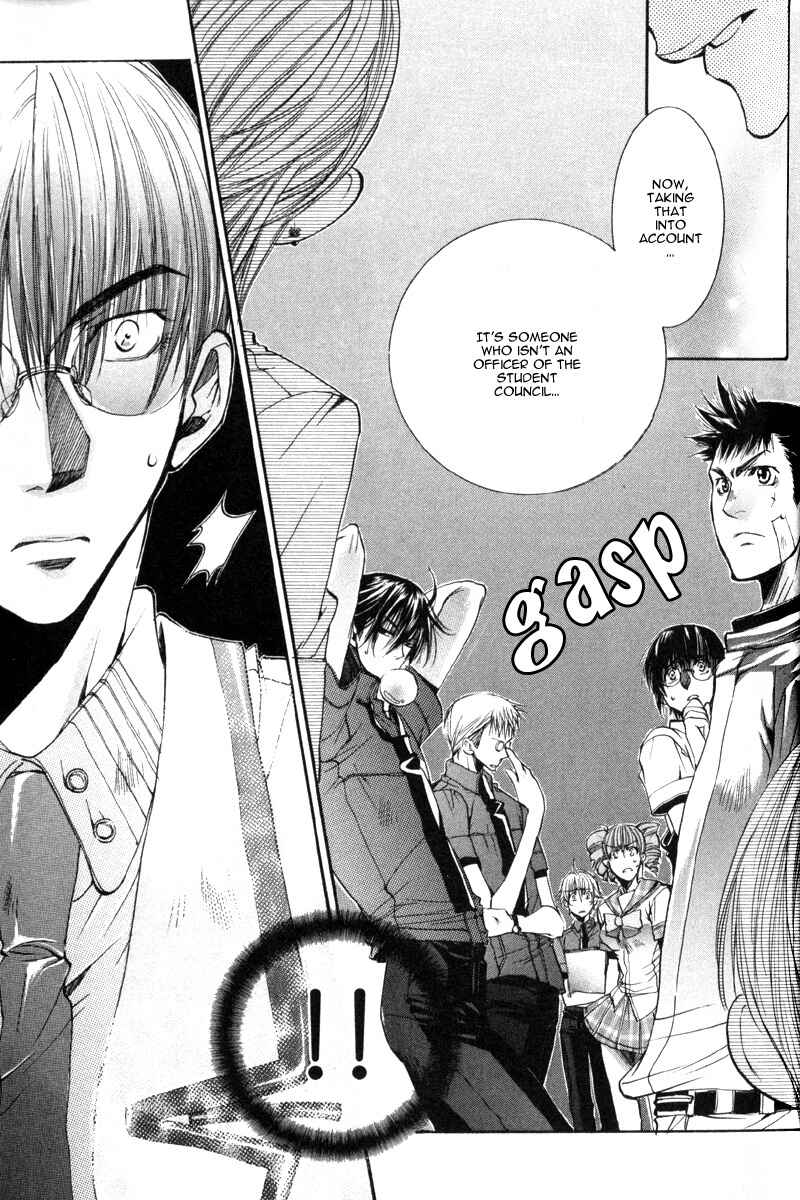 Page 36 Chapter 6 Seiryou Scariest Tales