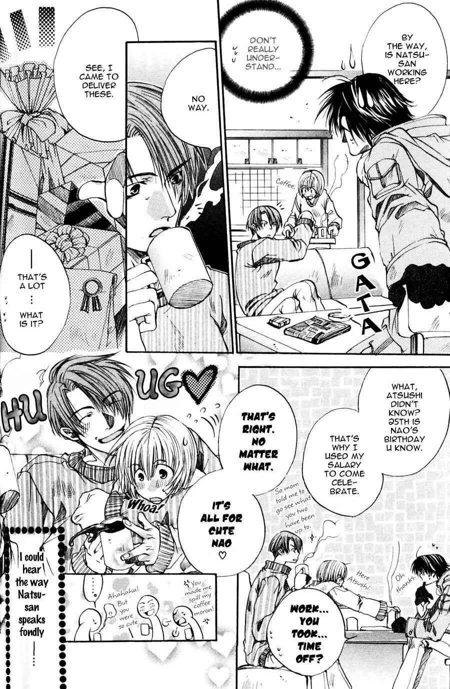 Page 12 Chapter 4 Seiryou Scariest Tales