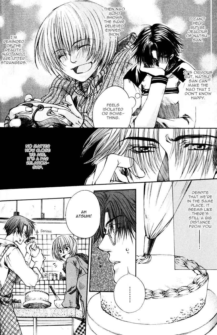 Page 14 Chapter 4 Seiryou Scariest Tales