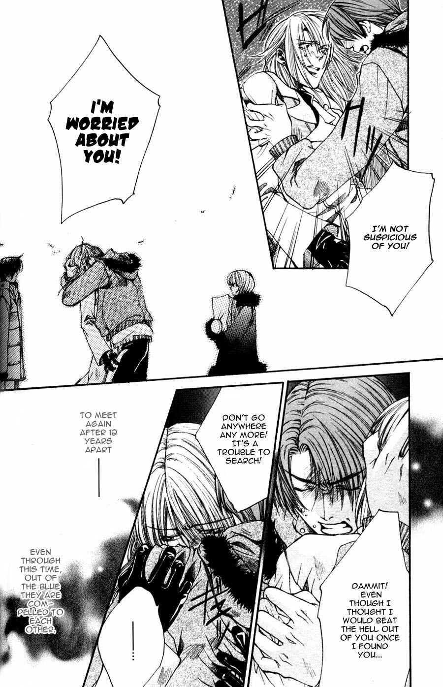 Page 28 Chapter 4 Seiryou Scariest Tales