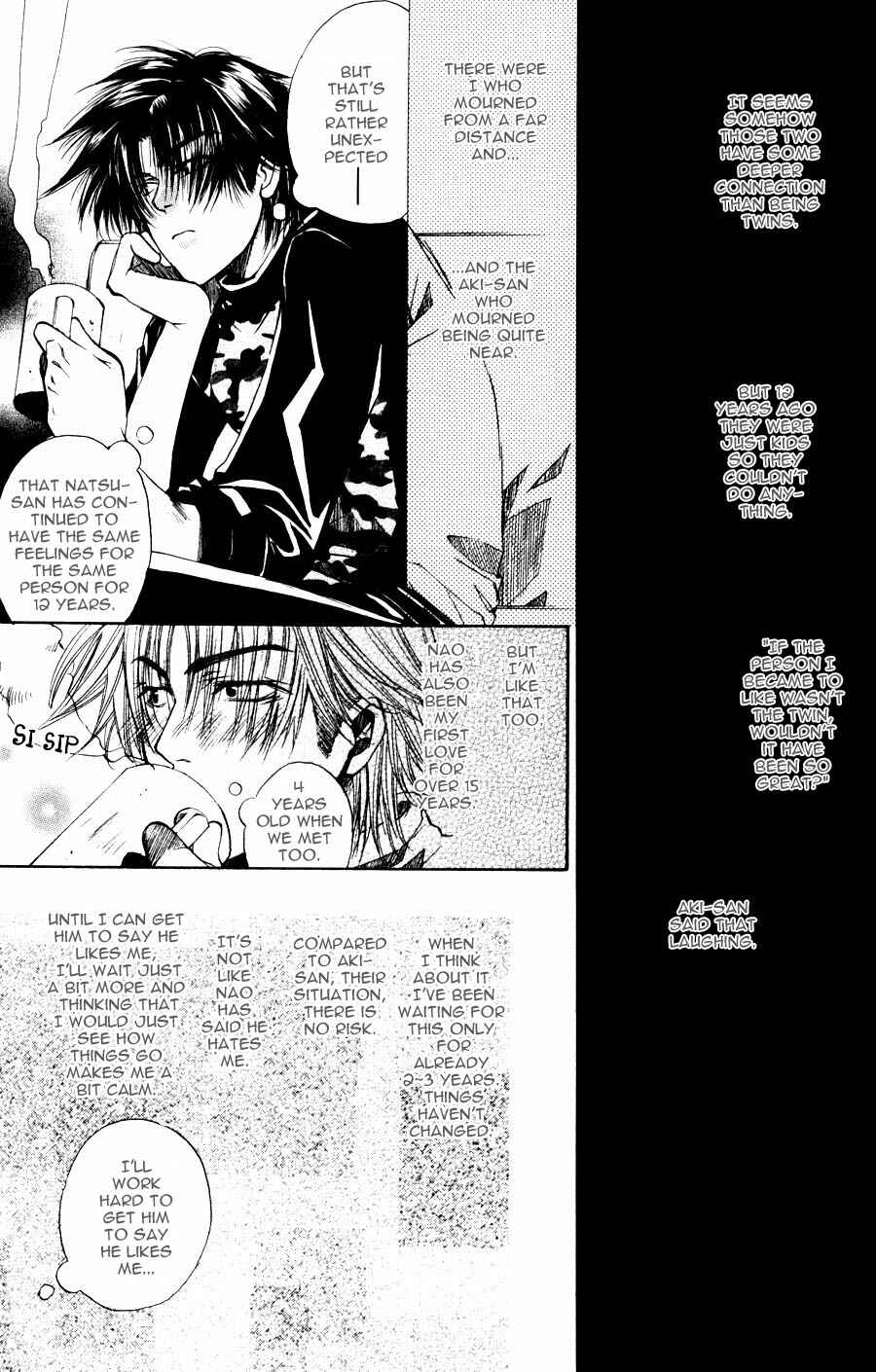 Page 29 Chapter 4 Seiryou Scariest Tales