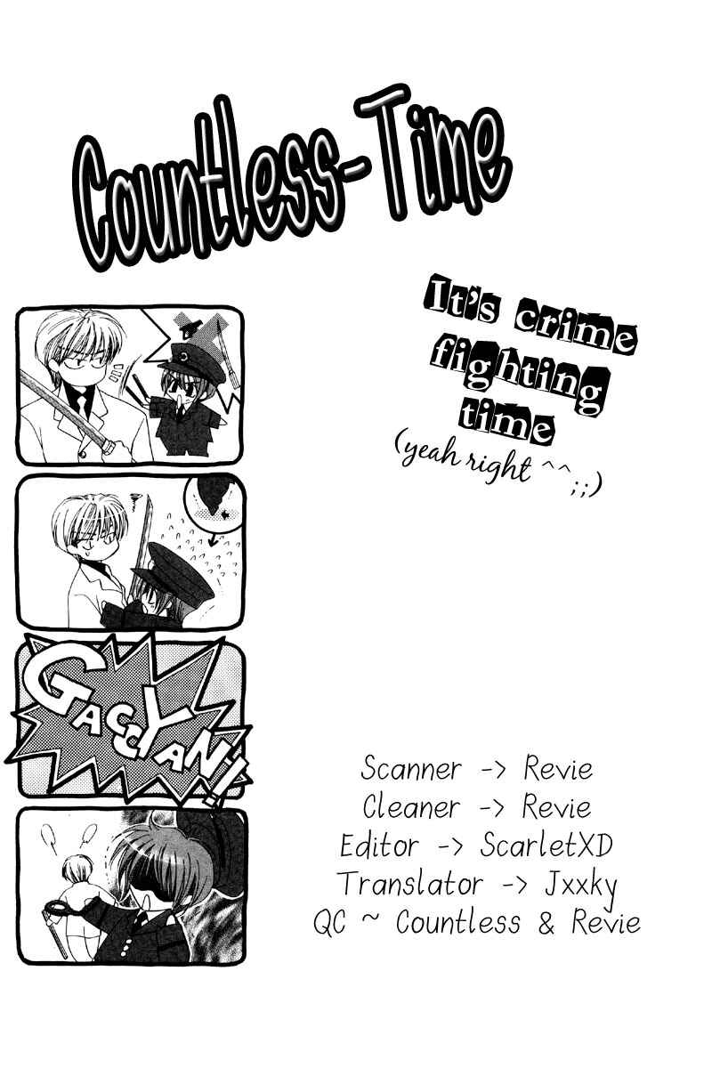 Page 35 Chapter 4 Seiryou Scariest Tales