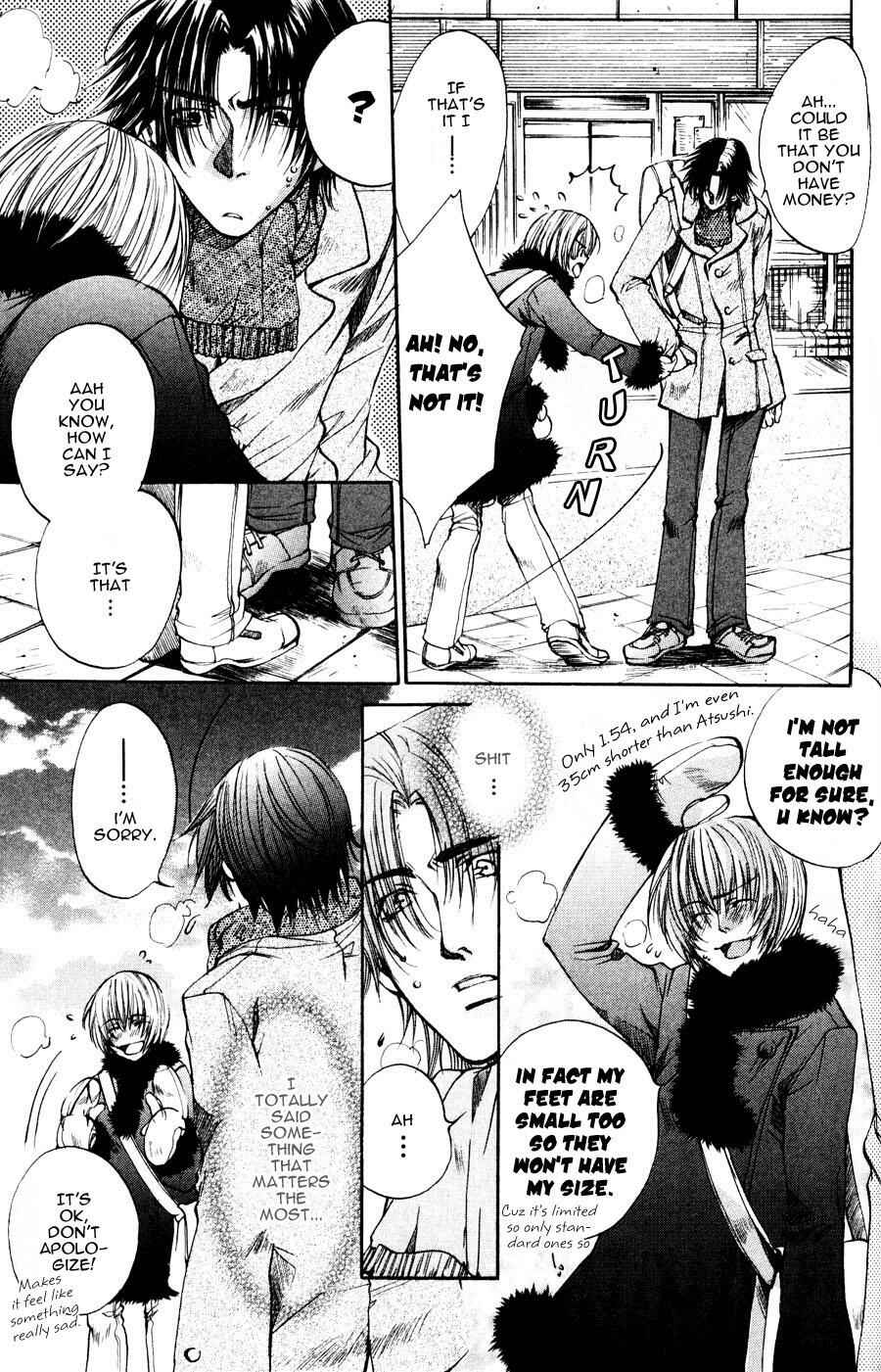 Page 5 Chapter 4 Seiryou Scariest Tales