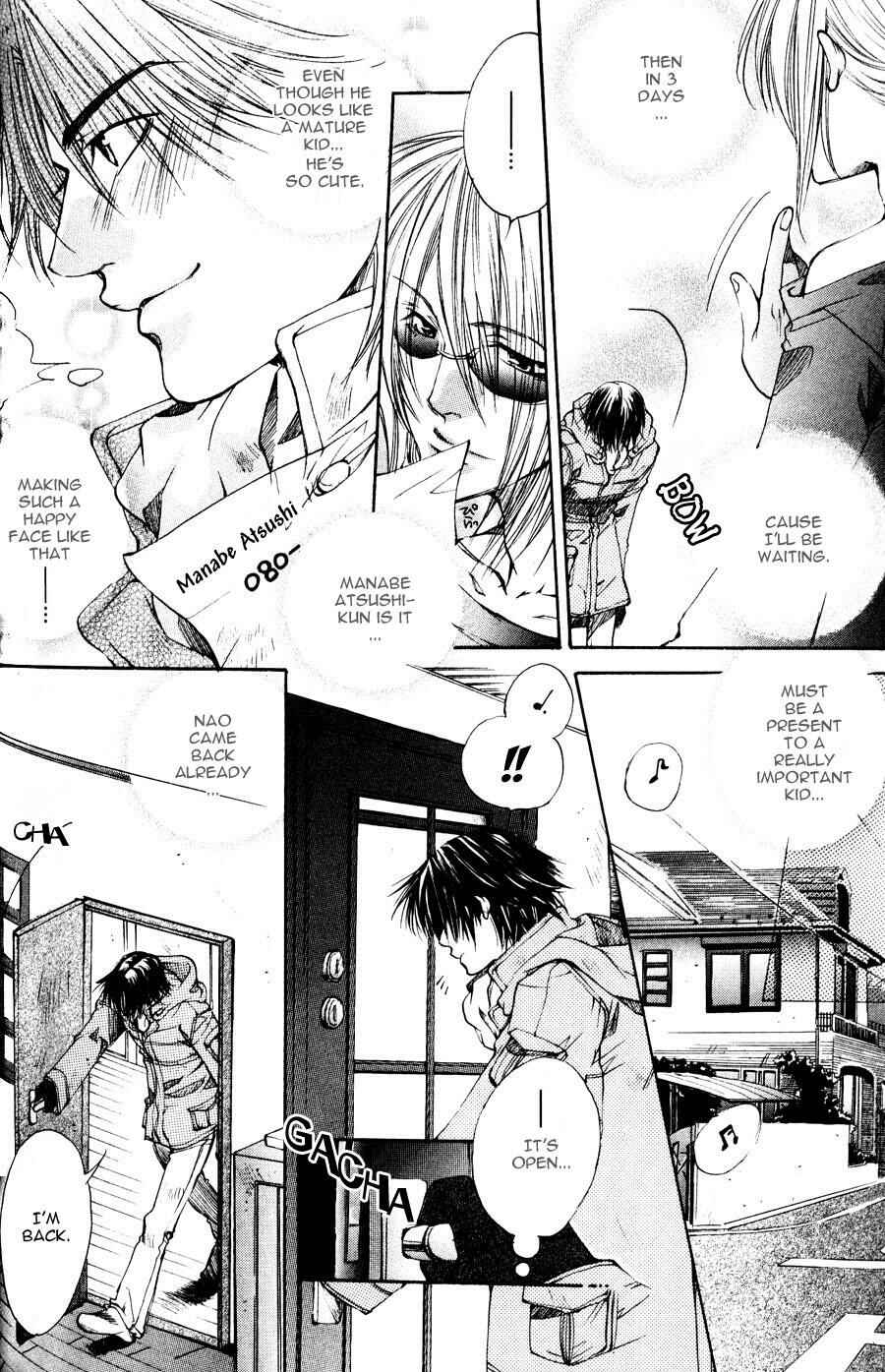 Page 8 Chapter 4 Seiryou Scariest Tales