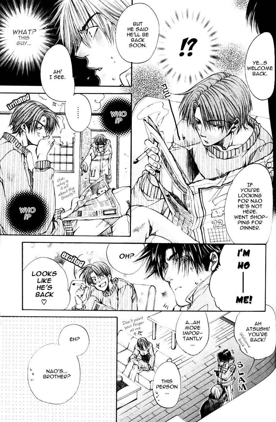 Page 9 Chapter 4 Seiryou Scariest Tales