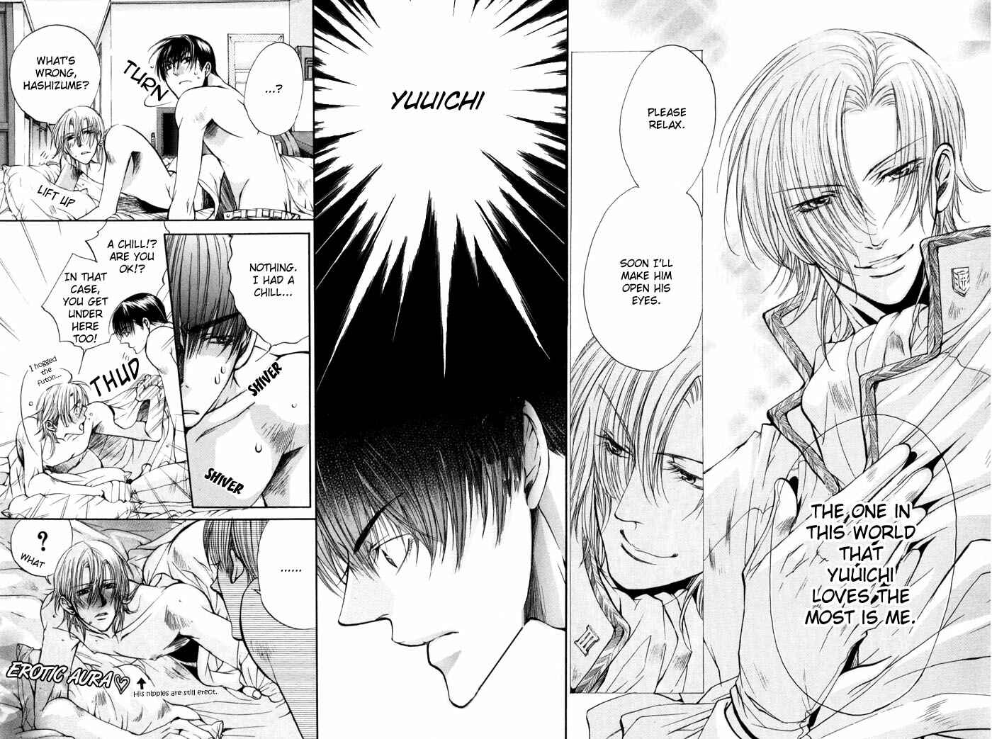 Page 30 Chapter 8 Seiryou Scariest Tales