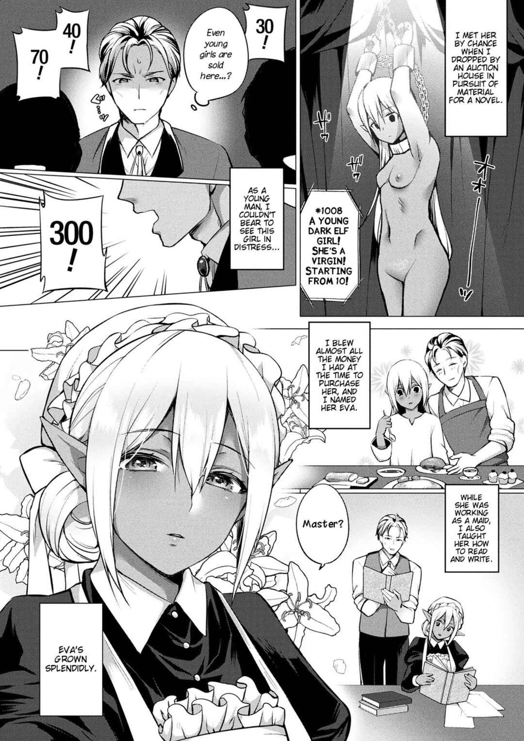 Page 2 Chapter Unknown_cffe Dark Elf no Koi Monogatari