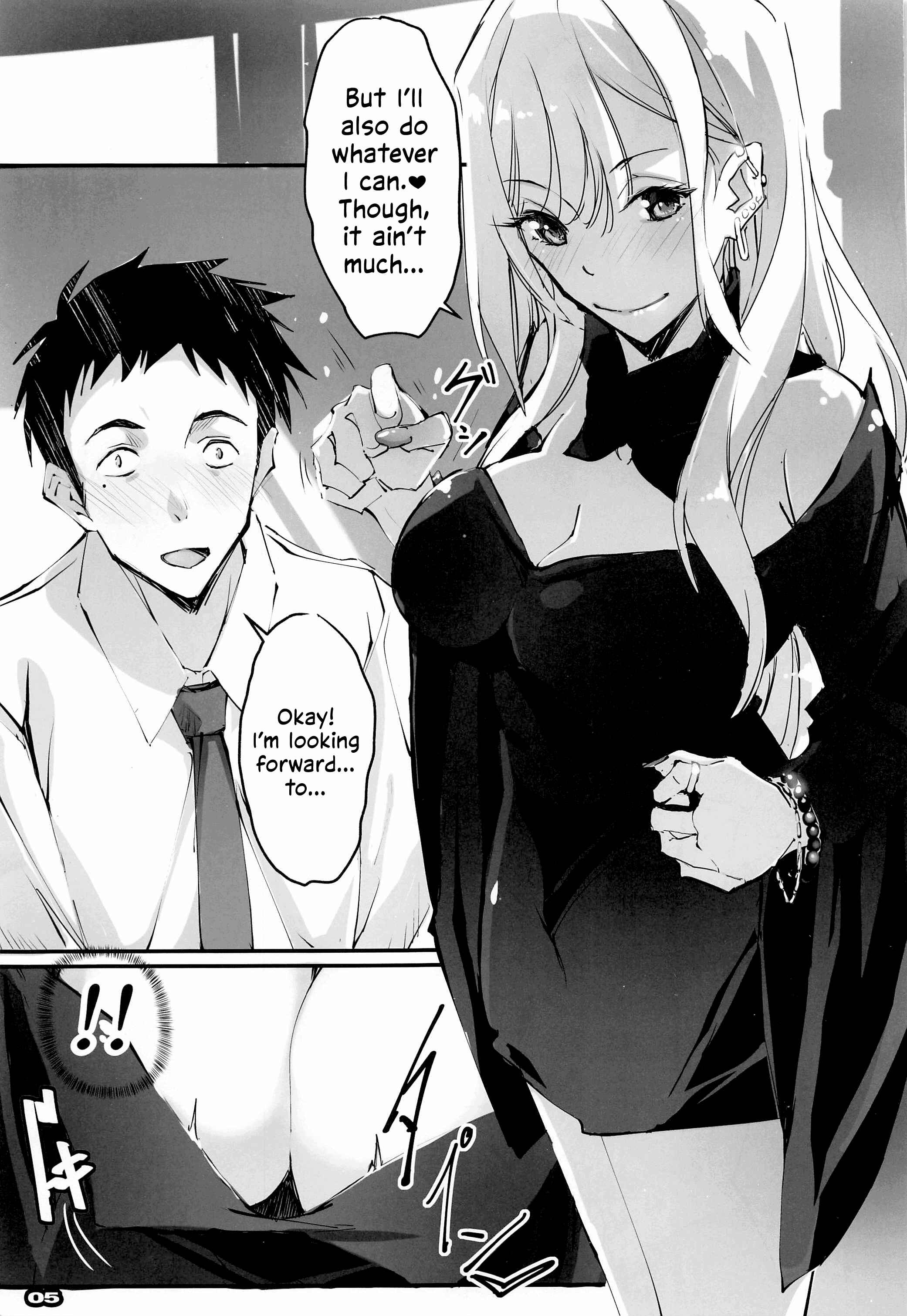Page 4 Chapter Unknown_cf78 Sono Bisque Doll wa Koi o Suru - My Sexy Dress-Up Darling has Sex