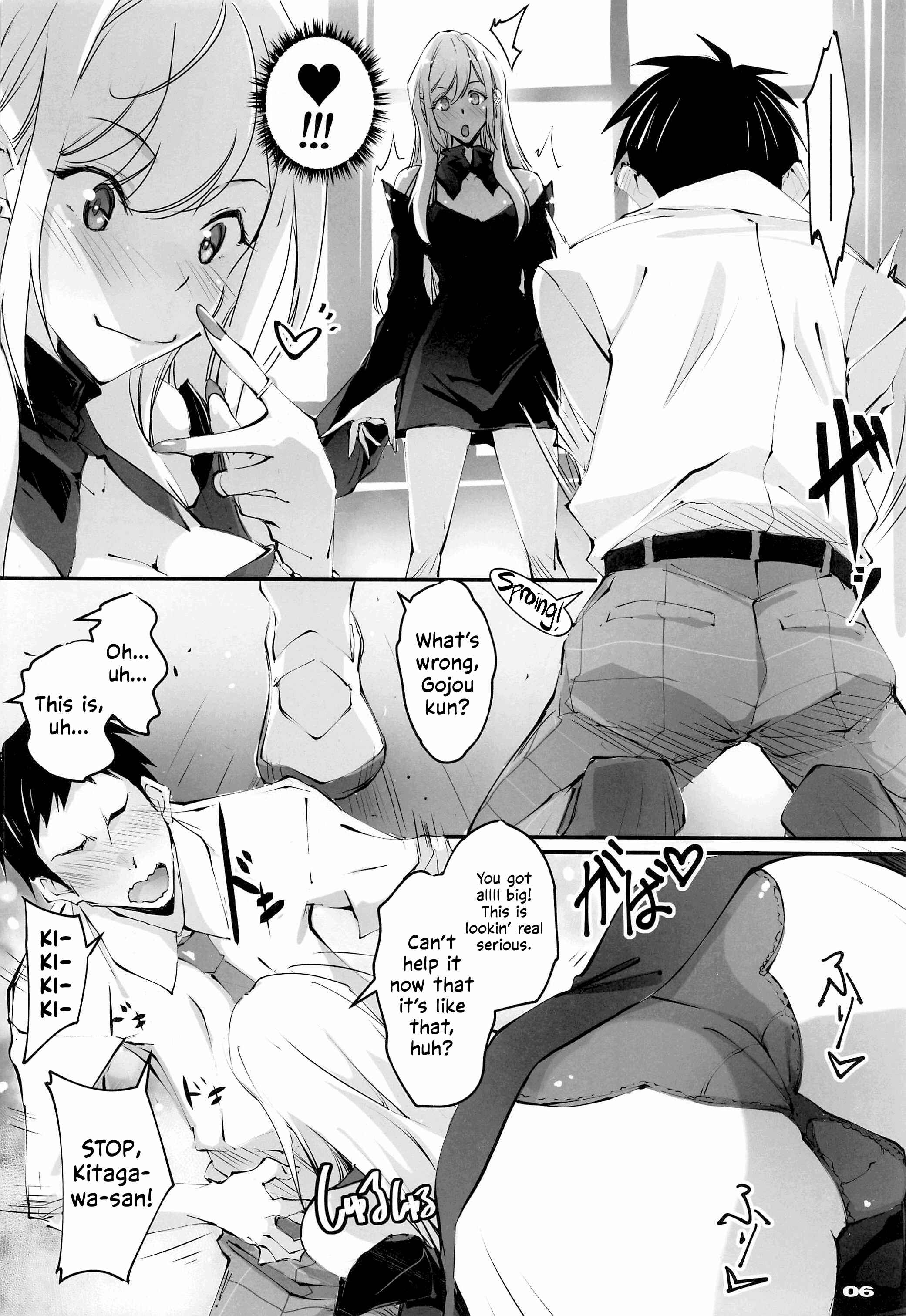 Page 5 Chapter Unknown_cf78 Sono Bisque Doll wa Koi o Suru - My Sexy Dress-Up Darling has Sex