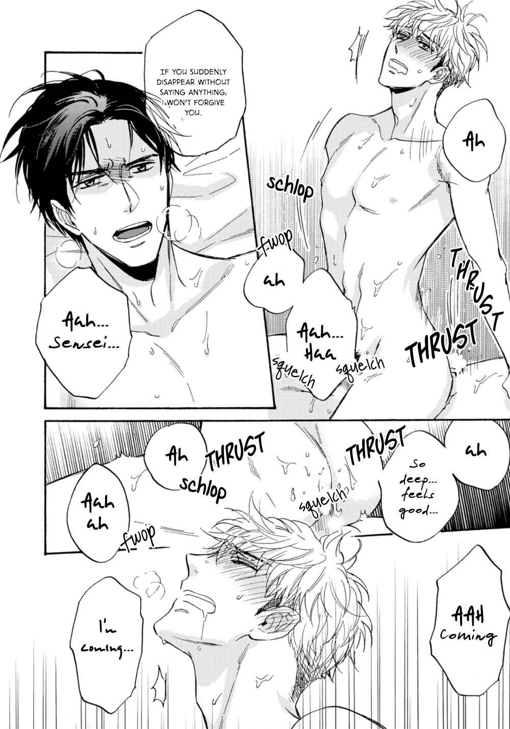 Page 10 Chapter 4 Umi de Hirotta Kimi ni Sasagu