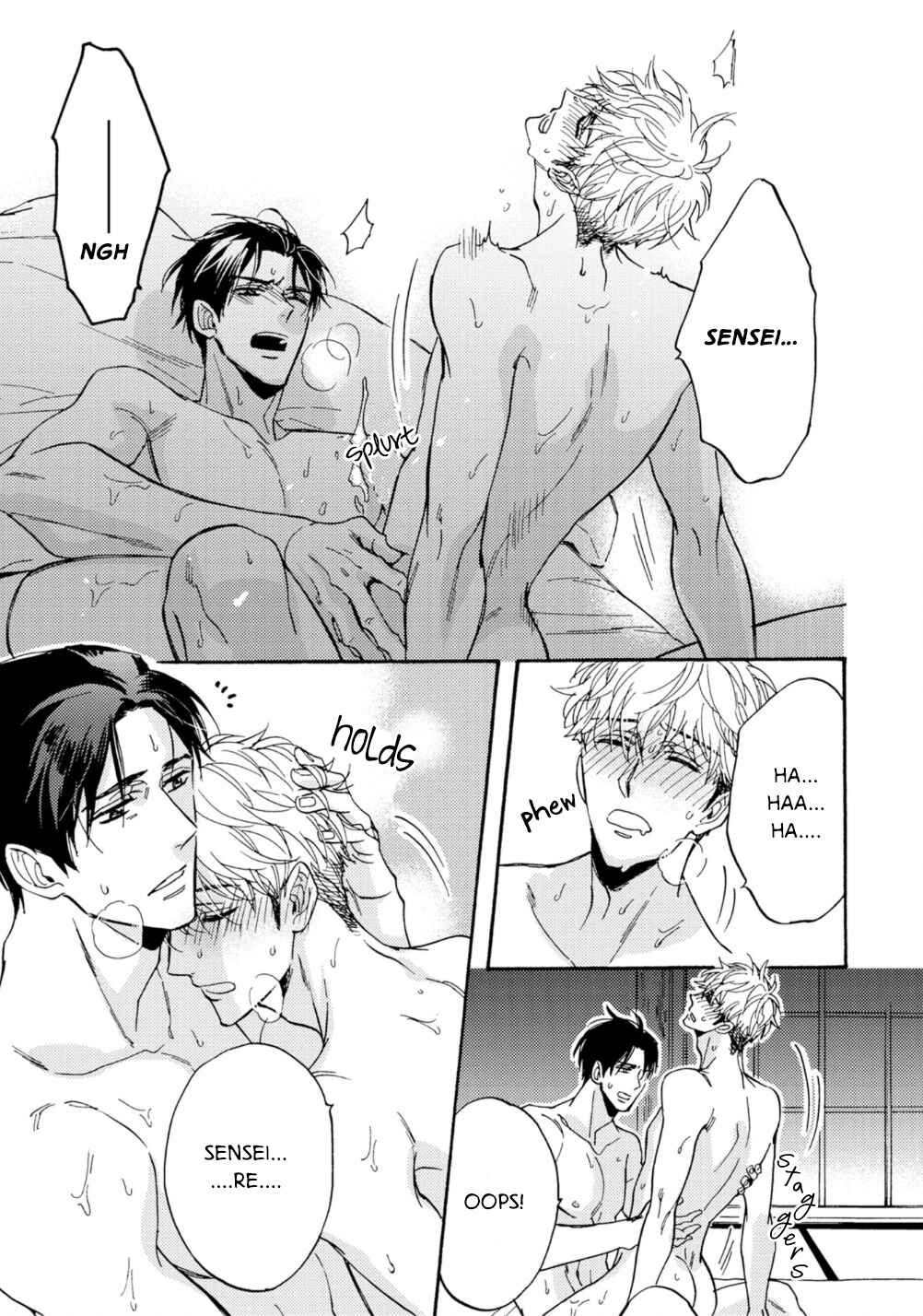 Page 11 Chapter 4 Umi de Hirotta Kimi ni Sasagu