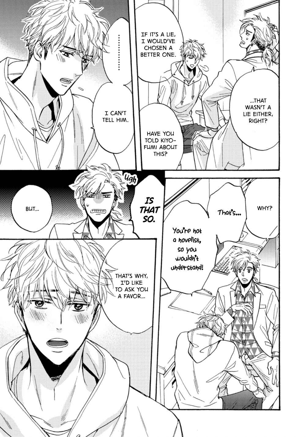 Page 17 Chapter 4 Umi de Hirotta Kimi ni Sasagu