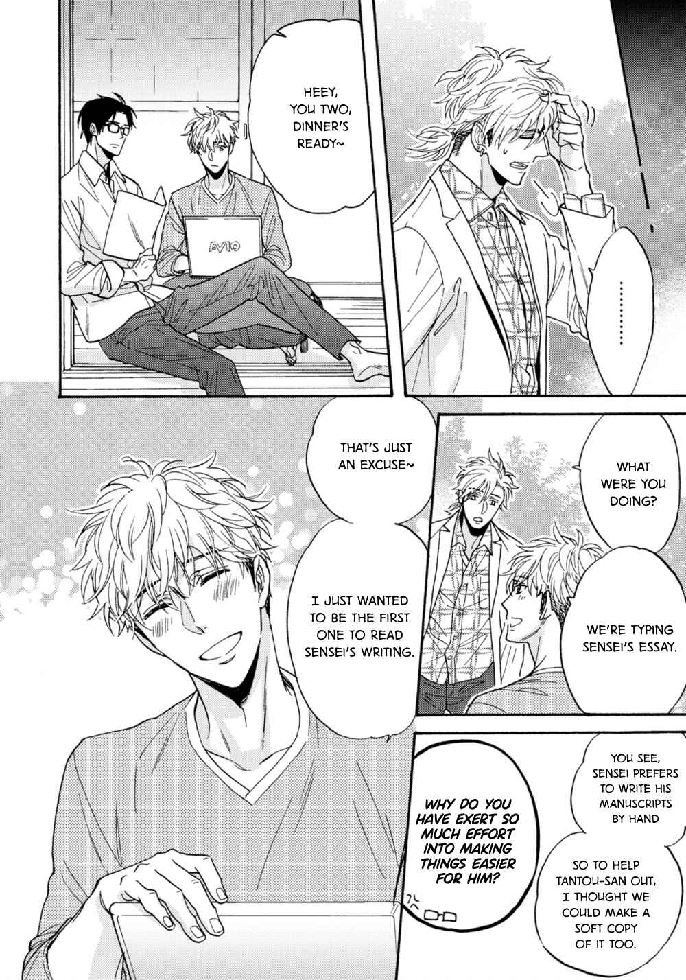 Page 18 Chapter 4 Umi de Hirotta Kimi ni Sasagu