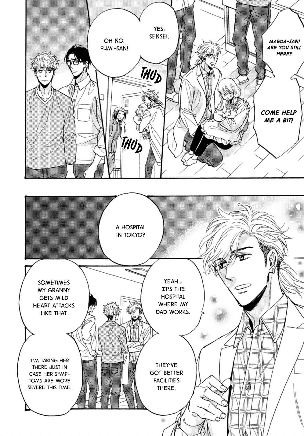 Page 22 Chapter 4 Umi de Hirotta Kimi ni Sasagu
