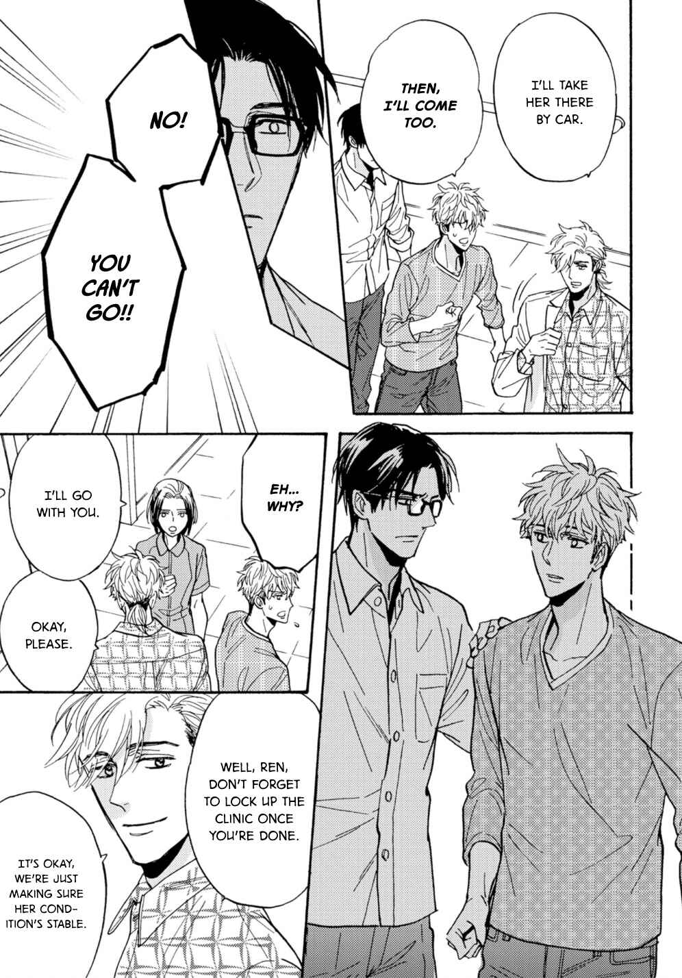 Page 23 Chapter 4 Umi de Hirotta Kimi ni Sasagu