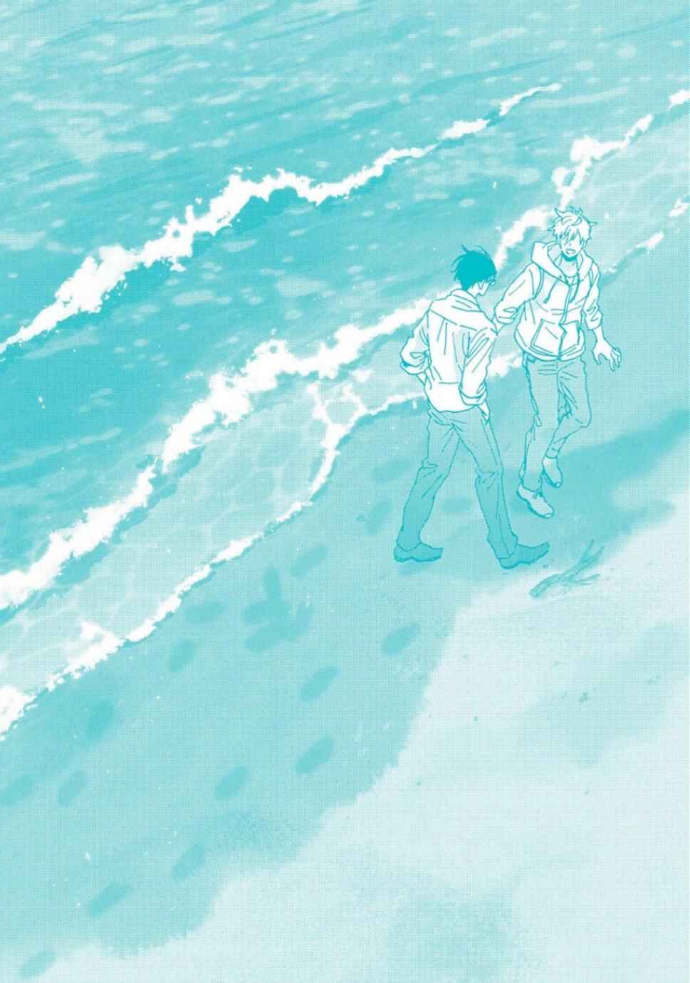 Page 11 Chapter 5.5 Umi de Hirotta Kimi ni Sasagu