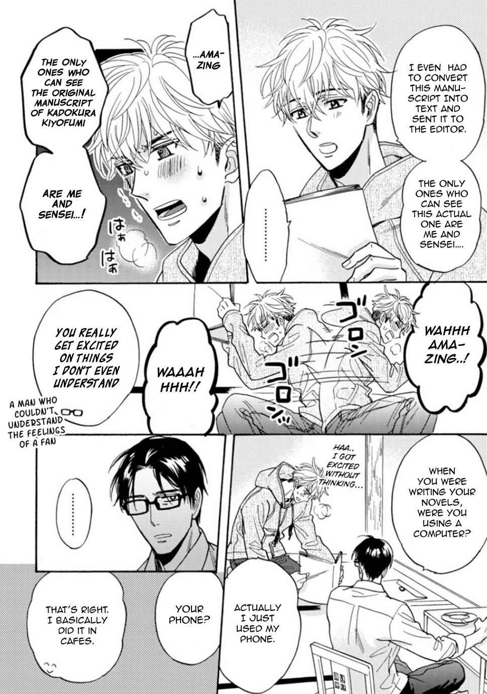 Page 7 Chapter 5.5 Umi de Hirotta Kimi ni Sasagu