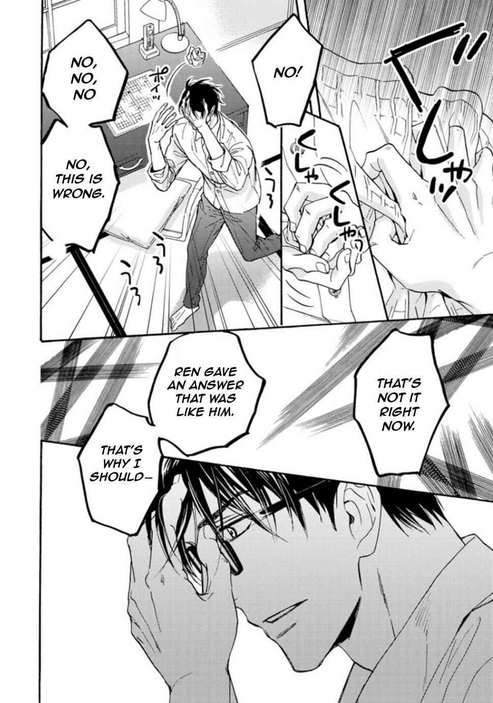Page 17 Chapter 5 Umi de Hirotta Kimi ni Sasagu