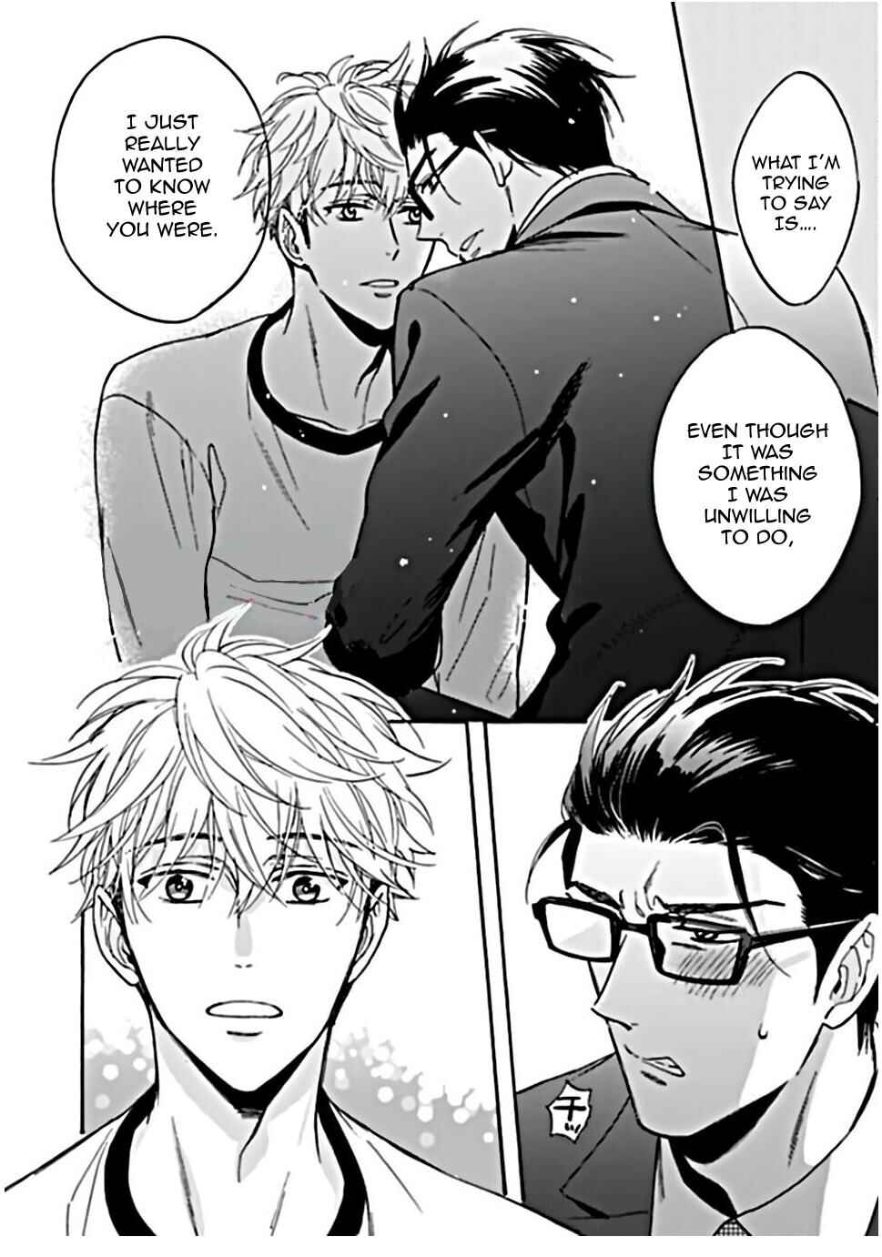 Page 25 Chapter 5 Umi de Hirotta Kimi ni Sasagu