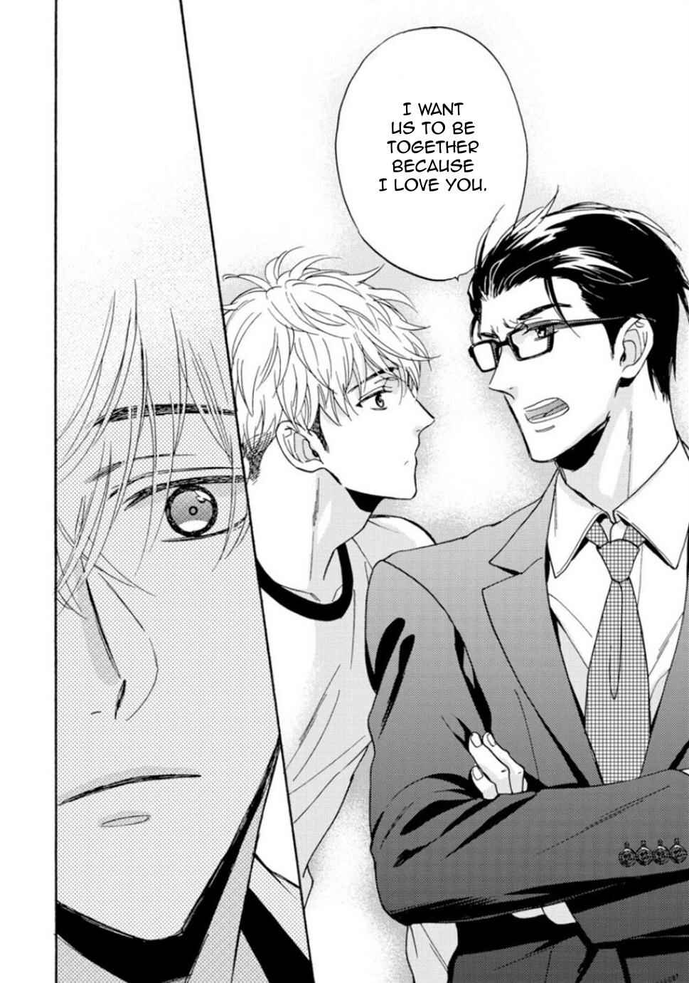 Page 29 Chapter 5 Umi de Hirotta Kimi ni Sasagu