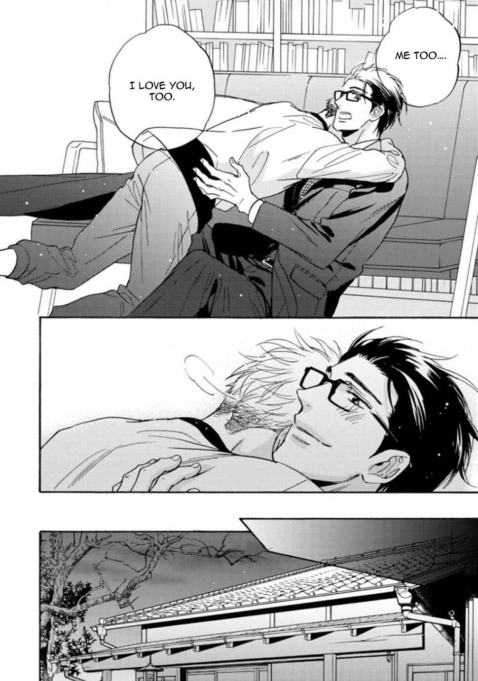 Page 31 Chapter 5 Umi de Hirotta Kimi ni Sasagu