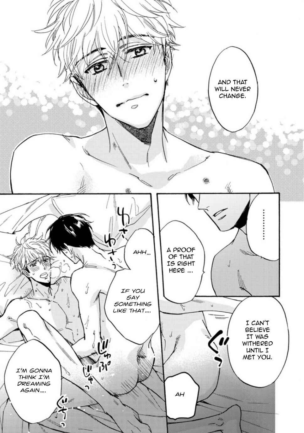 Page 34 Chapter 5 Umi de Hirotta Kimi ni Sasagu
