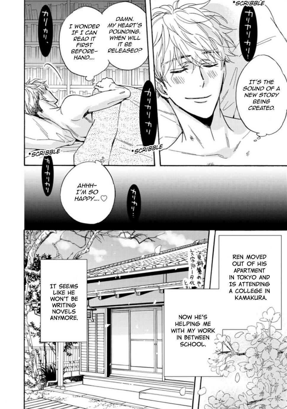 Page 37 Chapter 5 Umi de Hirotta Kimi ni Sasagu