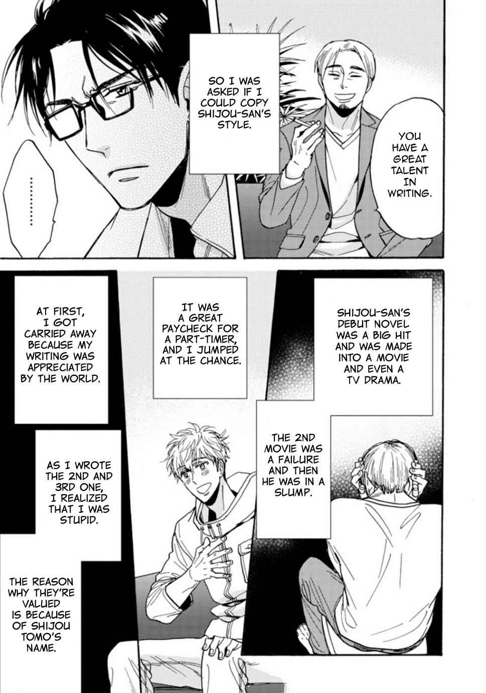 Page 6 Chapter 5 Umi de Hirotta Kimi ni Sasagu