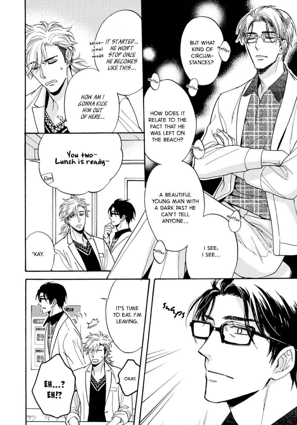 Page 11 Chapter 2 Umi de Hirotta Kimi ni Sasagu