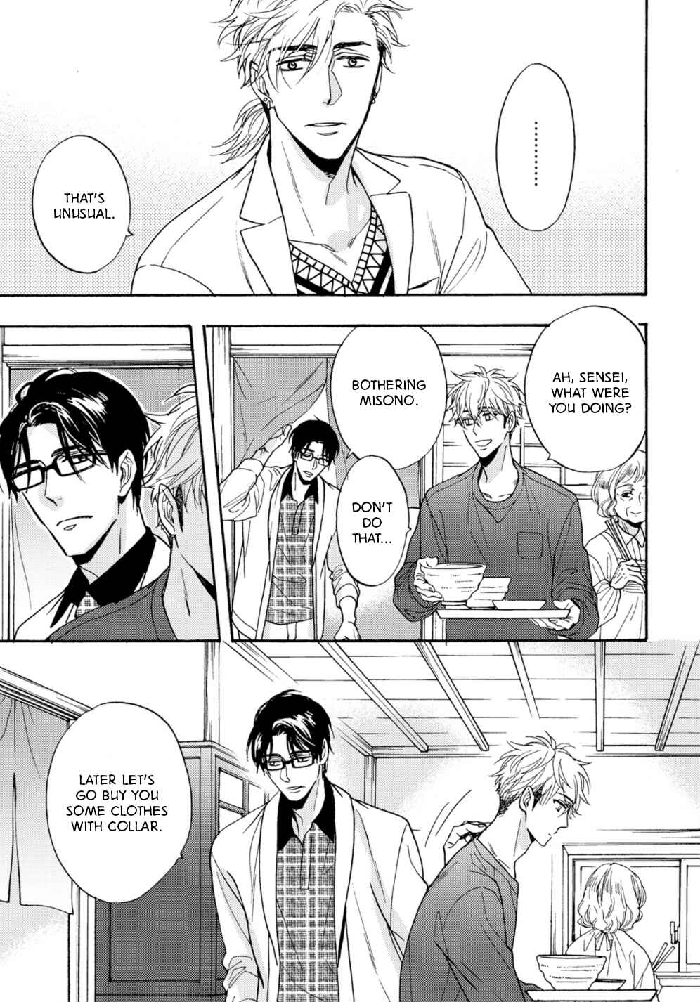 Page 12 Chapter 2 Umi de Hirotta Kimi ni Sasagu