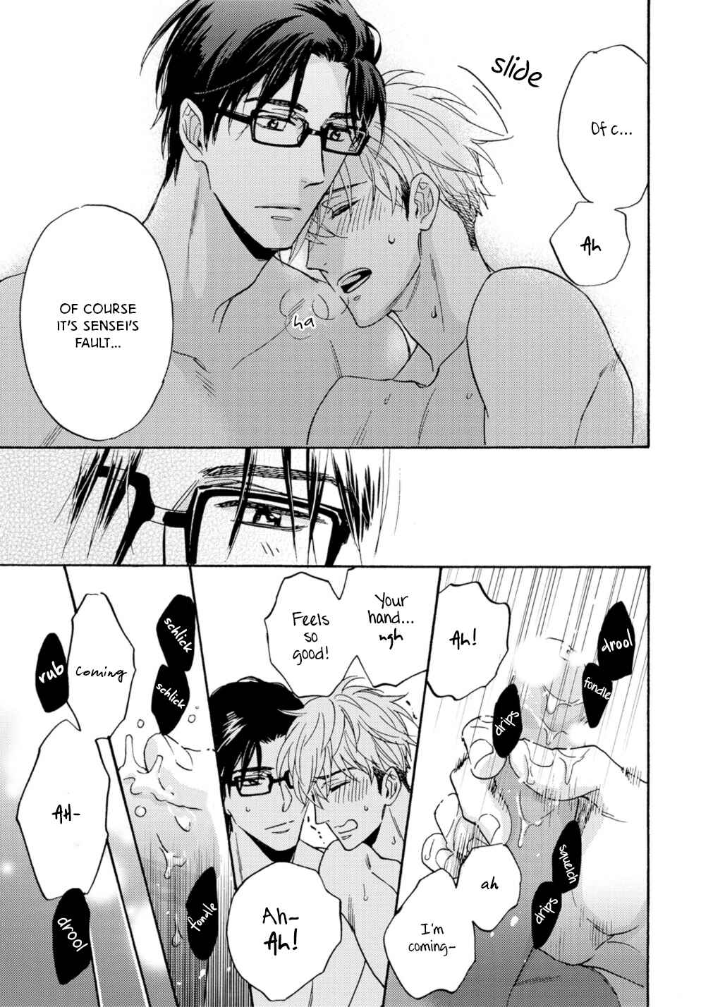 Page 28 Chapter 2 Umi de Hirotta Kimi ni Sasagu