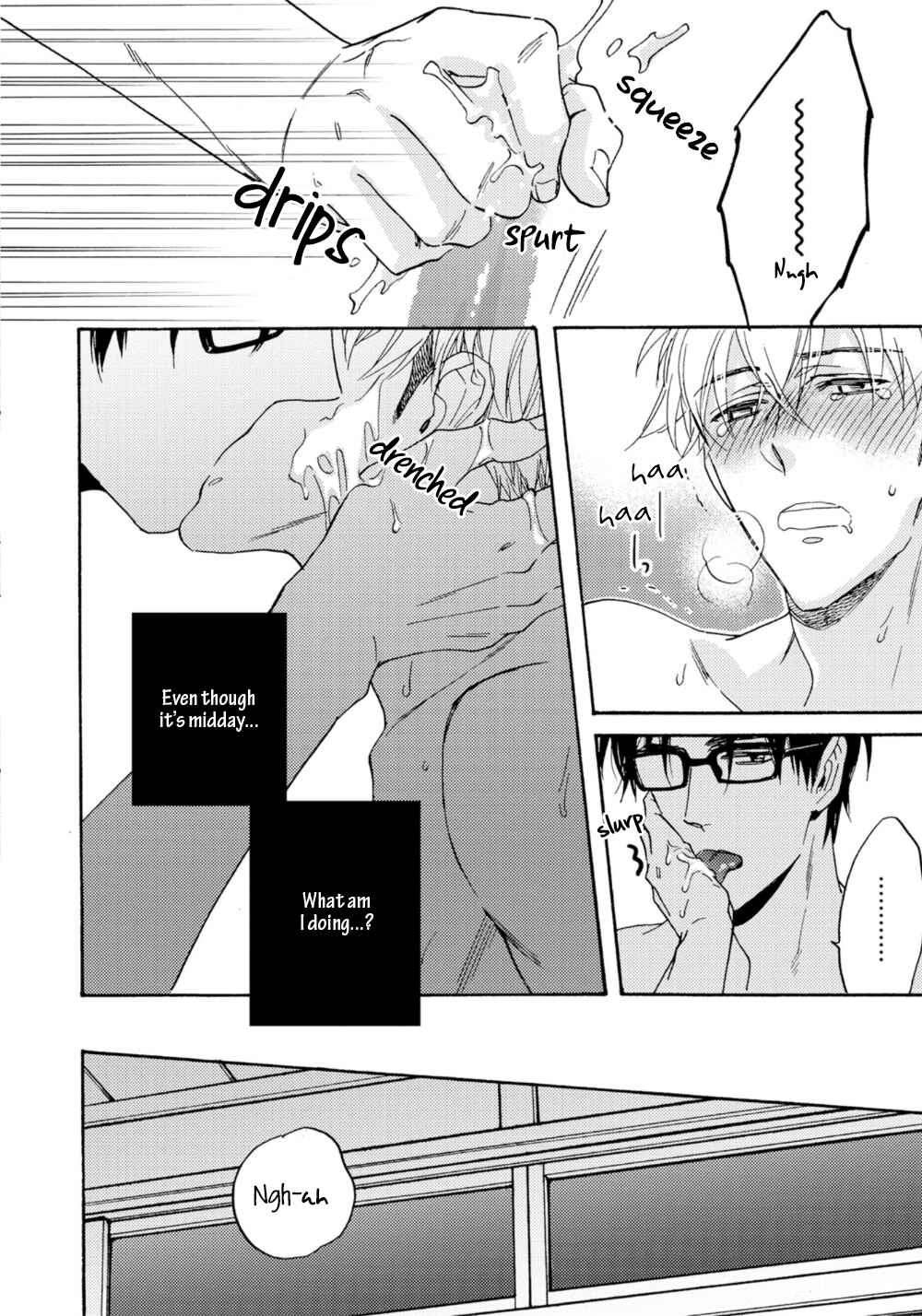 Page 29 Chapter 2 Umi de Hirotta Kimi ni Sasagu