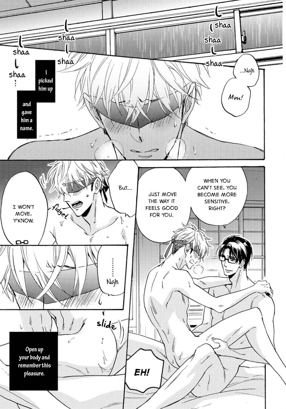 Page 32 Chapter 2 Umi de Hirotta Kimi ni Sasagu