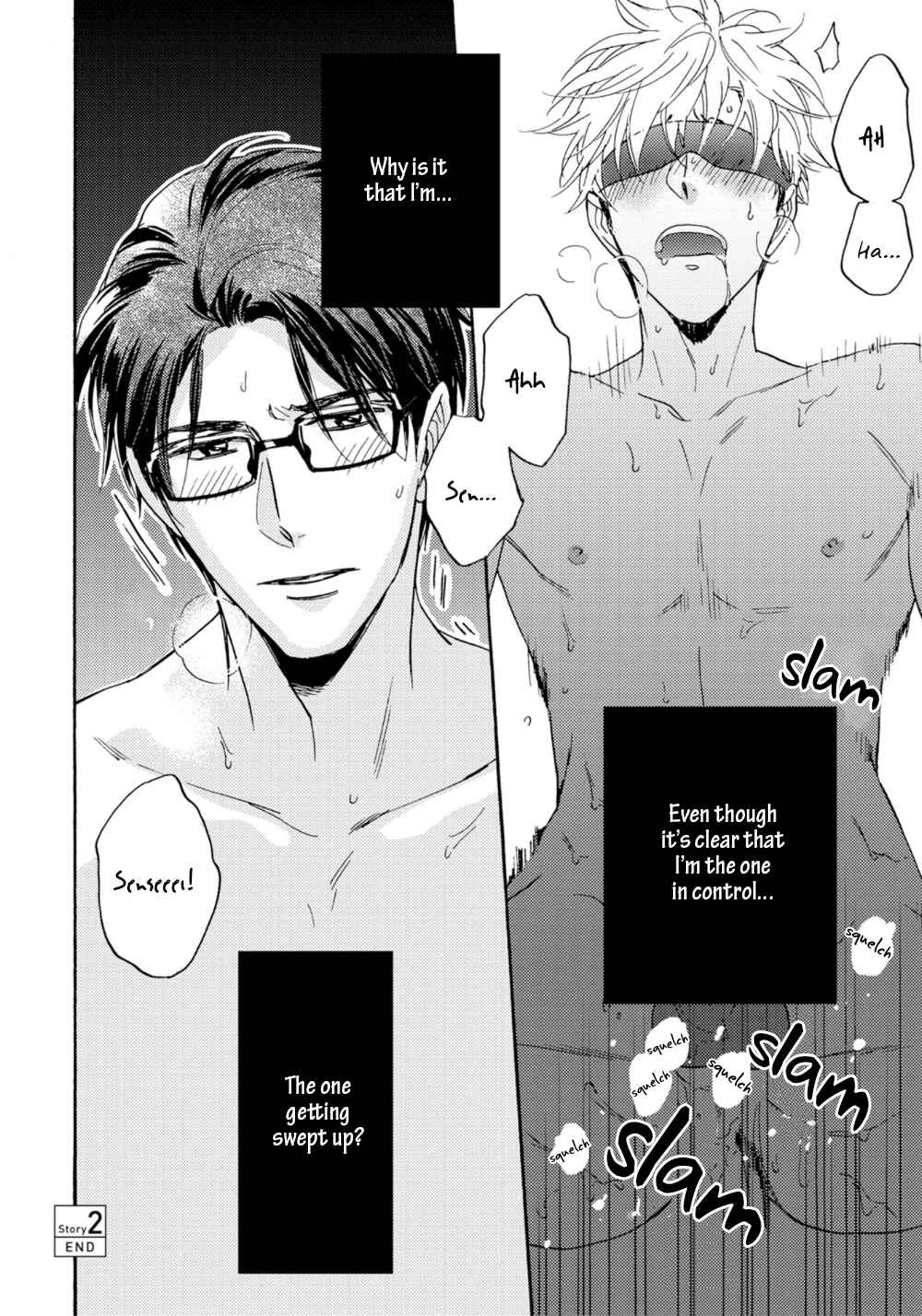 Page 33 Chapter 2 Umi de Hirotta Kimi ni Sasagu