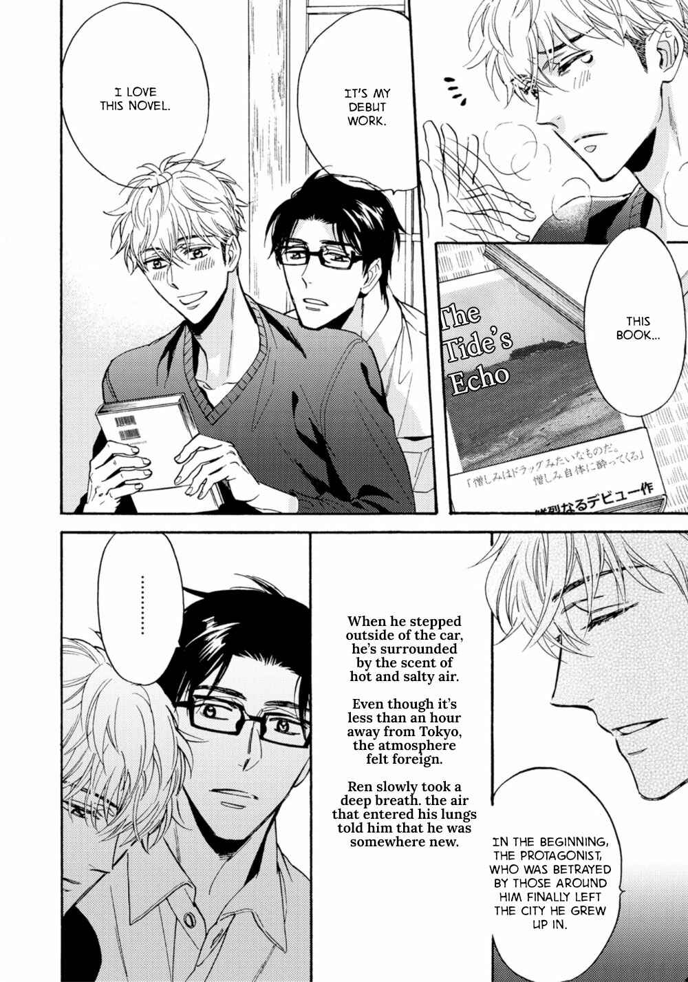 Page 12 Chapter 3 Umi de Hirotta Kimi ni Sasagu