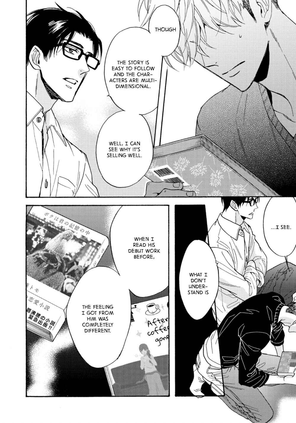 Page 18 Chapter 3 Umi de Hirotta Kimi ni Sasagu